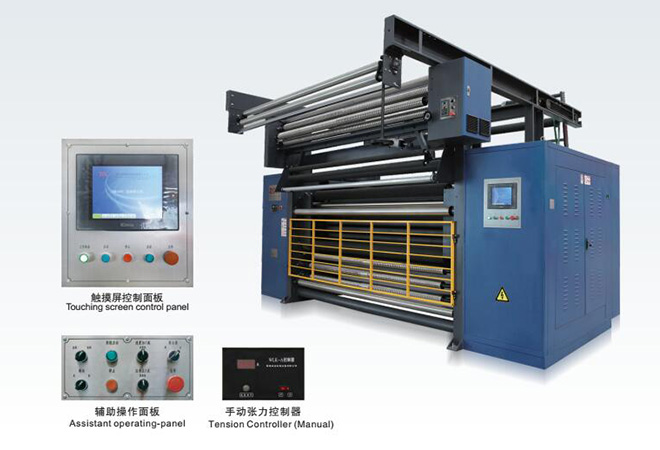 SME485C高速刷毛機